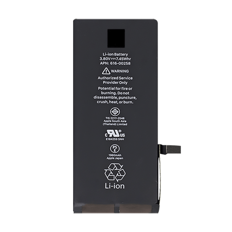 IPHONE-14-BATTERY