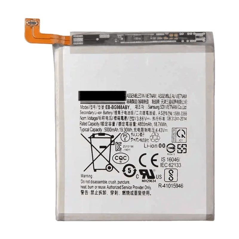 NOTE-20-ULTRA-BATTERRY