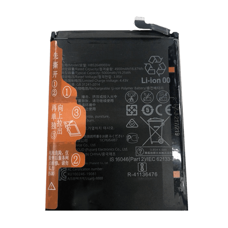 for Huawei Nova Y61 battery Li-Po 5000mAh