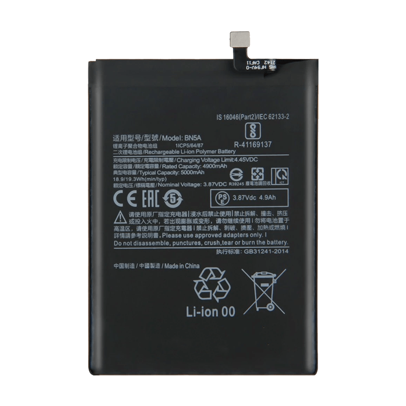 para Poco M3 PRO bateria Li-Po 5000 mAh