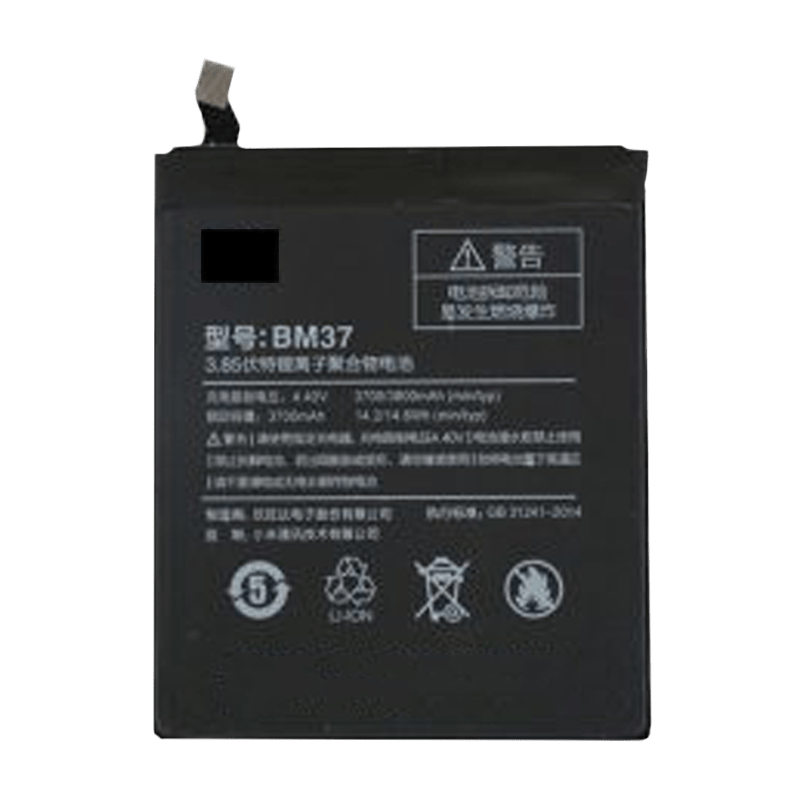 XIAOMI-MI-MIX-3-5G-BATTERY