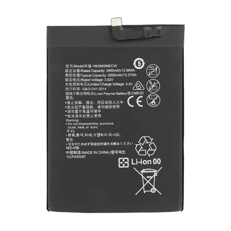 for Huawei Nova 5 Pro battery Li-Po 3500mAh