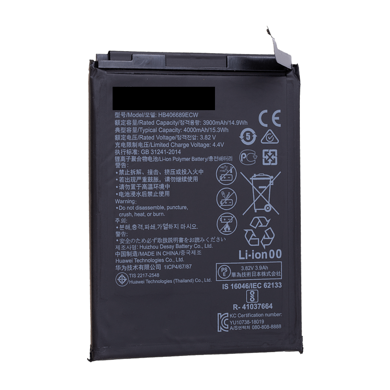 para Huawei P40 lite E bateria Li-Po 4000 mAh