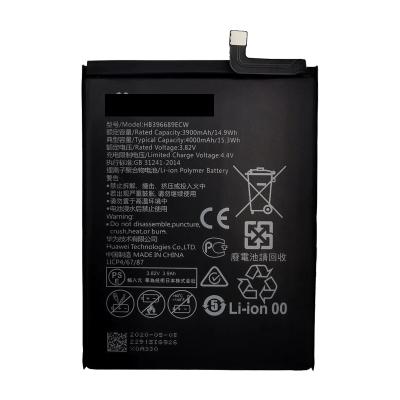 for Huawei Y9 2019 lithium-ion battery