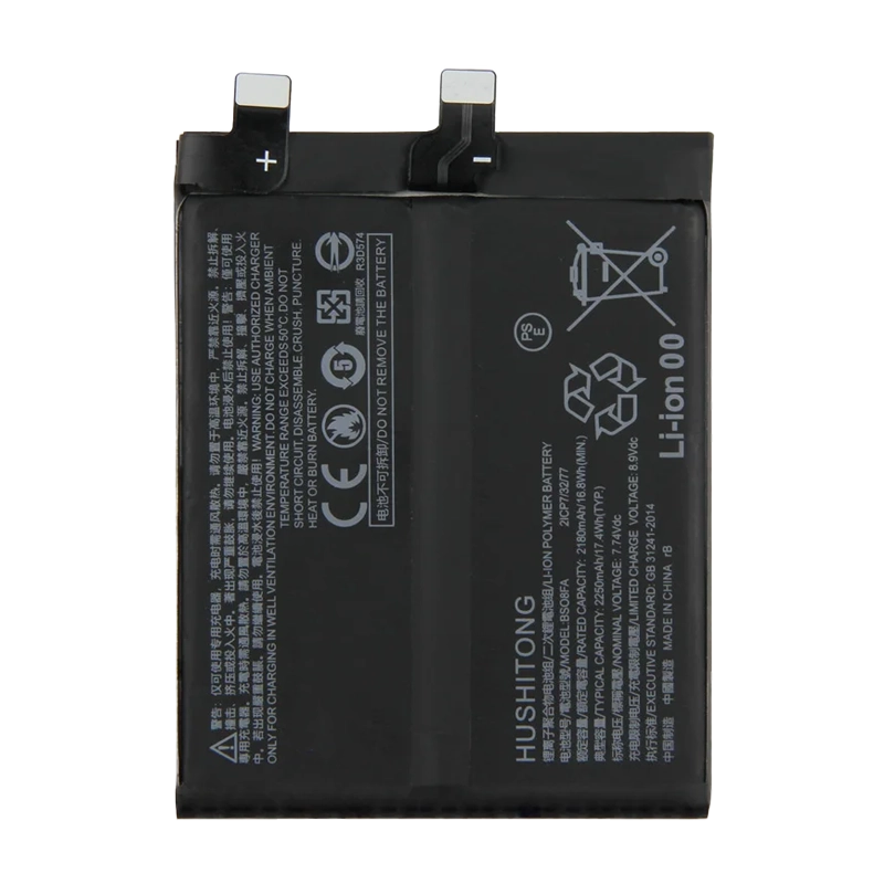 para Xiaomi Black Shark 4S bateria Li-Po 4500 mAh