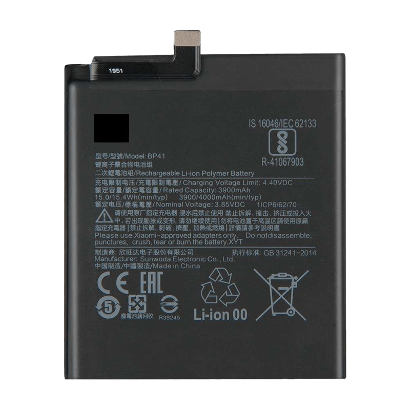 for Redmi K20 battery Li-Po 4000 mAh