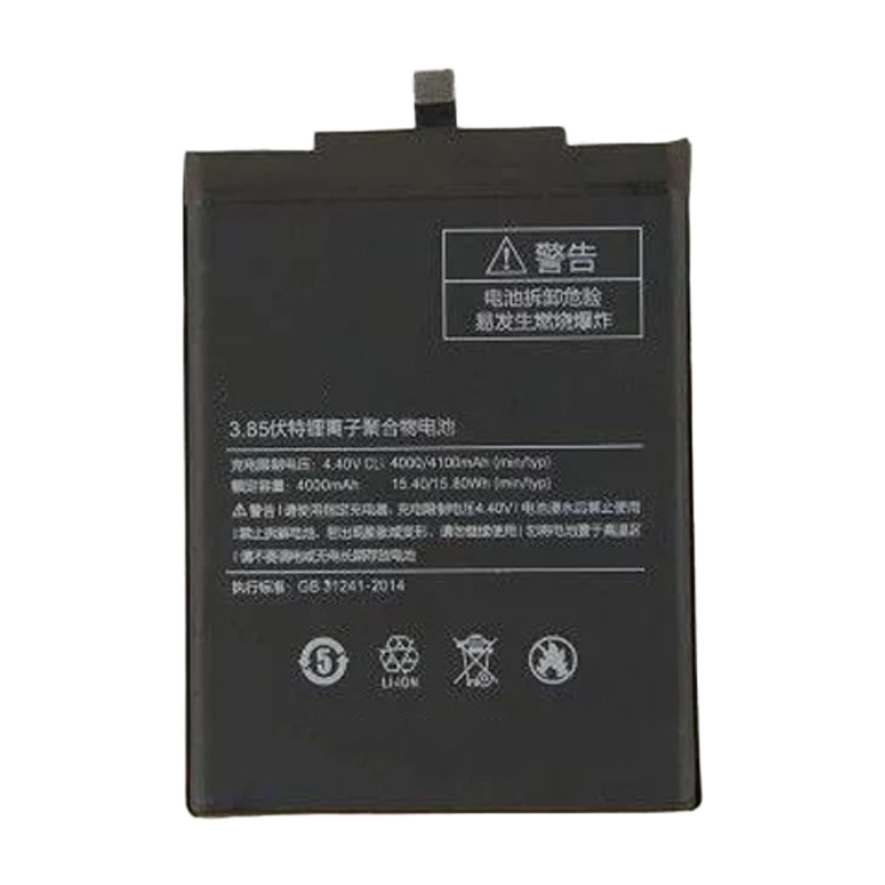 para bateria Li-Po 5000 mAh do Redmi K70
