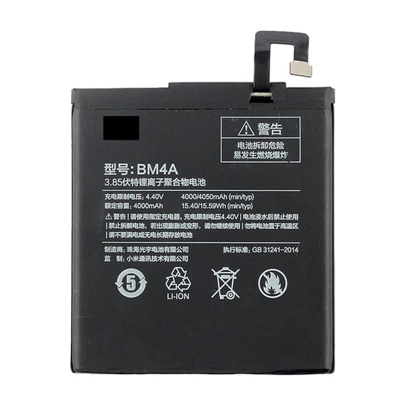 REDMI-NOTE-12-PRO-Speed-battery