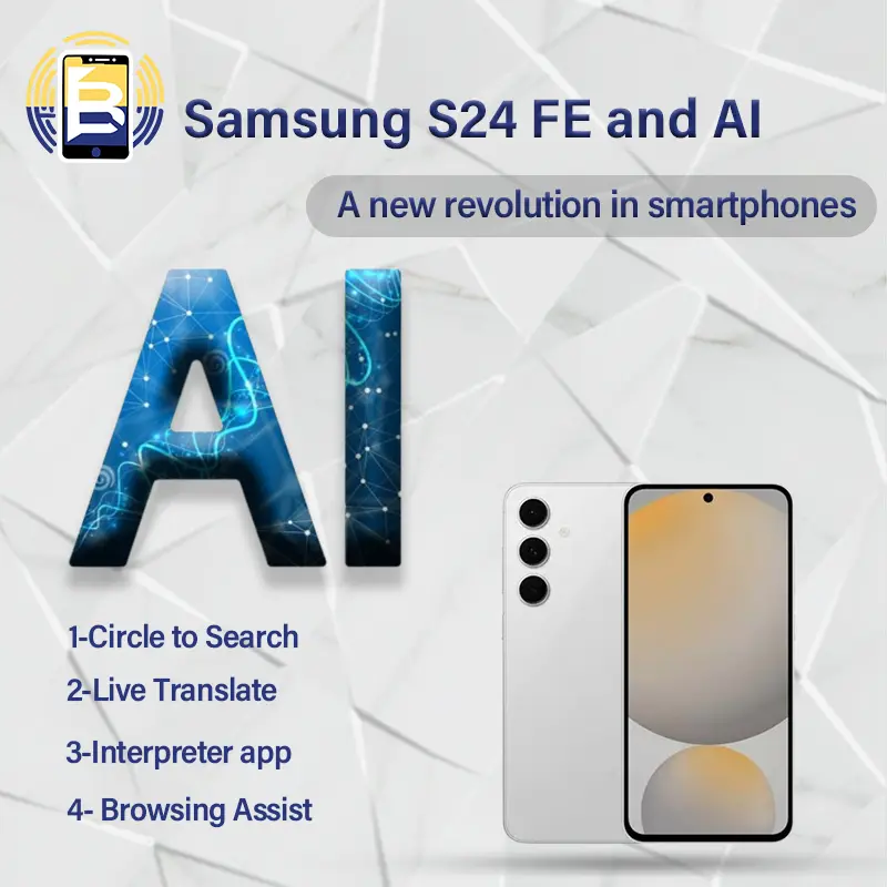 Samsung S24 FE and AI