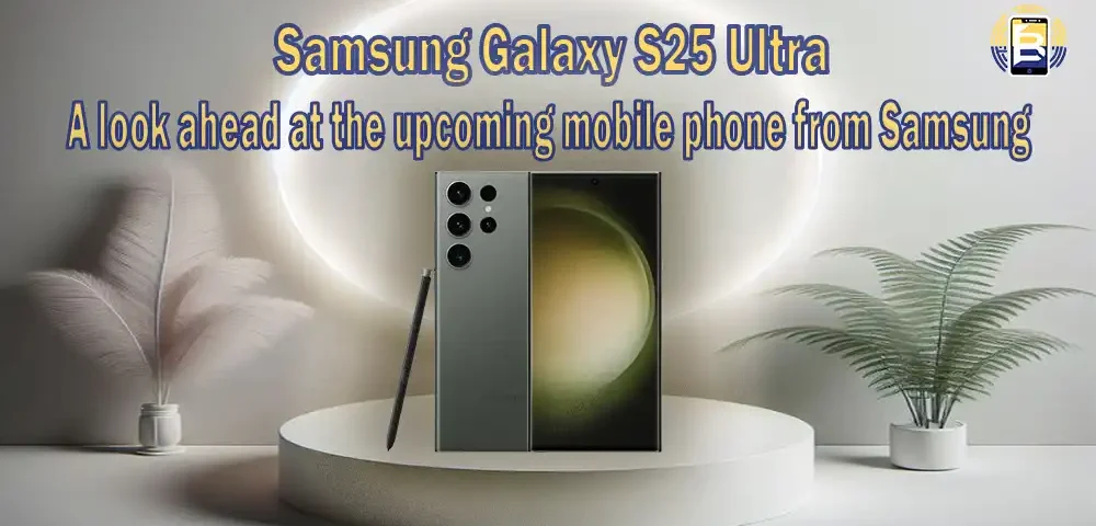 Samsung Galaxy S25 Ultra