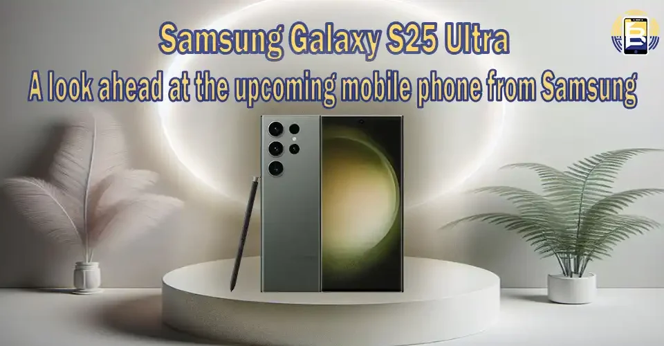 Samsung Galaxy S25 Ultra