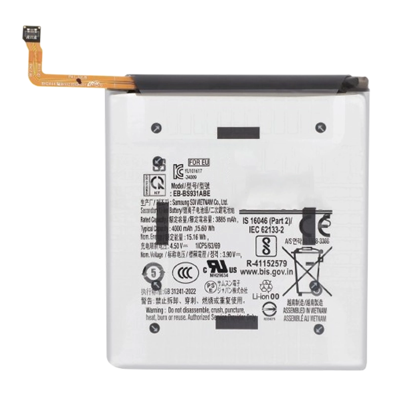 Samsung Galaxy S25 Li-Ion 4000mAh battery wholesale replacement for repair shops.