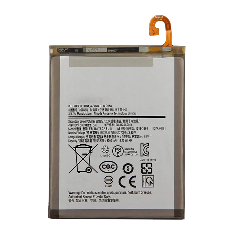 Samsung Galaxy A07 4G replacement battery, 5000 mAh, Li-Ion, fast charging 25W.