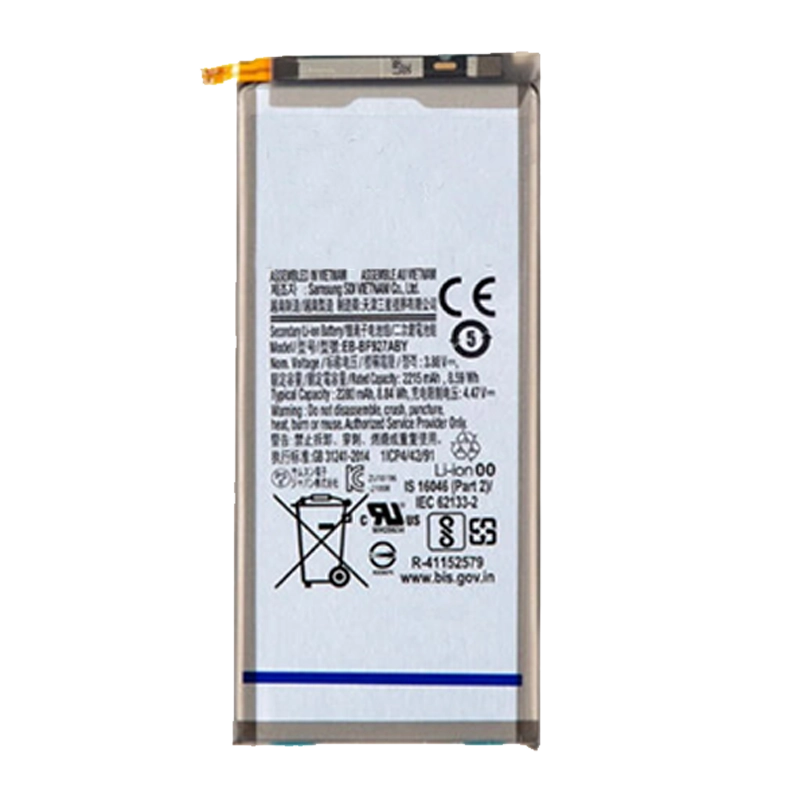 Samsung Galaxy S25 FE 4500mAh replacement battery, high-quality component ready for export to wholesalers in Latin America.