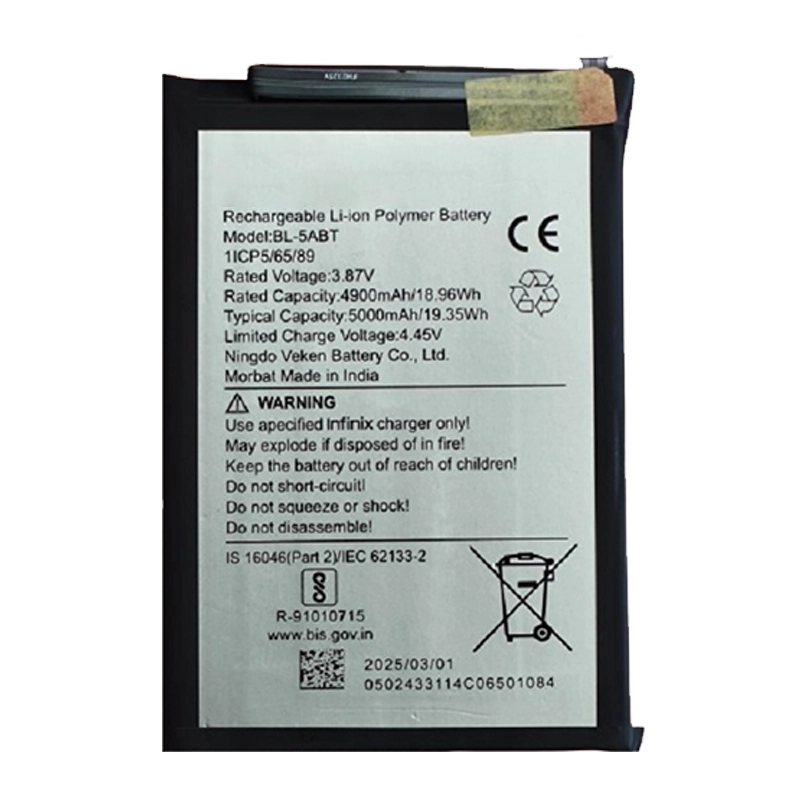 Tecno Spark 30C 5000 mAh battery replacement.