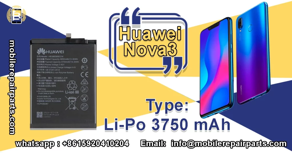 Huawei Nova 3 battery 3750mAh Li-Po

